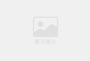 盐边精准测漏水师傅的电话是多少？